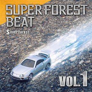 Super Forest Beat VOL.1封面.jpg