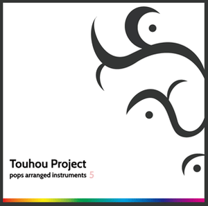 Touhou Project pops arranged instruments5封面.png