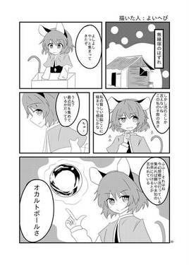 sky below the star预览图7.jpg