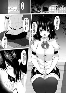 あやハメ预览图1.jpg