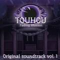 東方凋夢錄 ~ Fading illusion OST vol.1 Cover Image