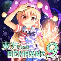 東方 with SCHRANZ9