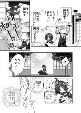 花白一会预览图8.jpg