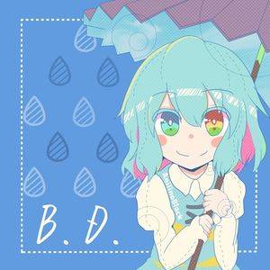 B.D.封面.jpg