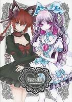Cross stitch -クロスステッチ-