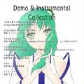 Demo & Instrumental Collection 封面图片