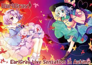 EarlGray Live Sensation in Autumn1插画.jpg