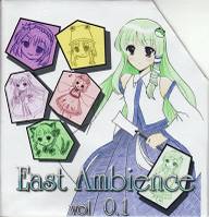 East Ambience vol. 0.1
