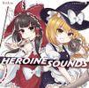 HEROINE SOUNDS