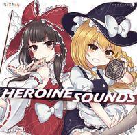 HEROINE SOUNDS