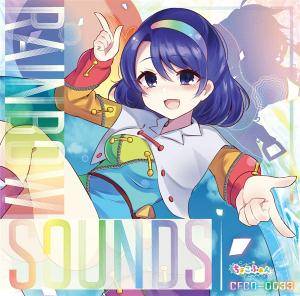 RAINBOW SOUNDS封面.jpg