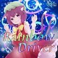 Rainbow Driver 封面图片