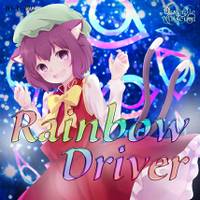 Rainbow Driver