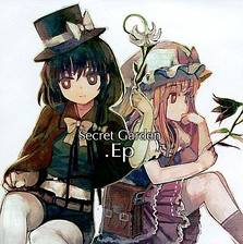 Immagine di Copertina