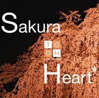 Sakura Heart