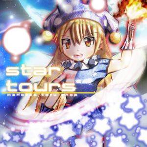 Star Tours封面.jpg