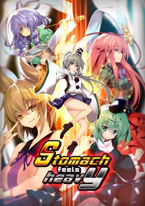 Stomach feels heavy封面.jpg