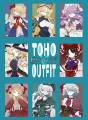 TOHO OUTFIT Ⅴ 封面图片