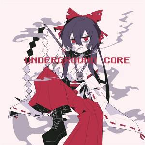 Underground Core封面.jpg