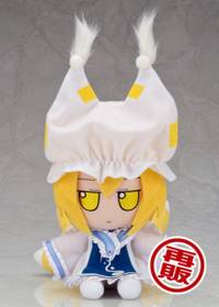 fumo15.jpg