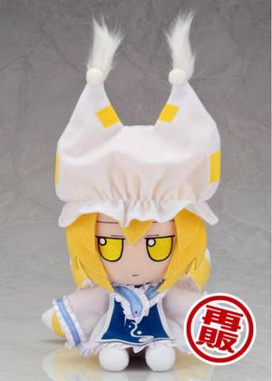 fumo15.jpg