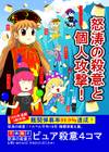 封面图片