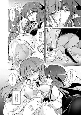 フレックスこあタイム3预览图6.jpg