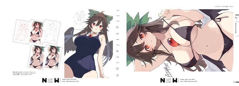 文件:リスタート【re：START】那居ザ・ワールドvol.0预览图3.jpg