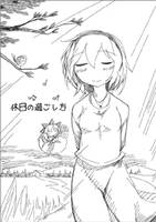 休日の過ごし方