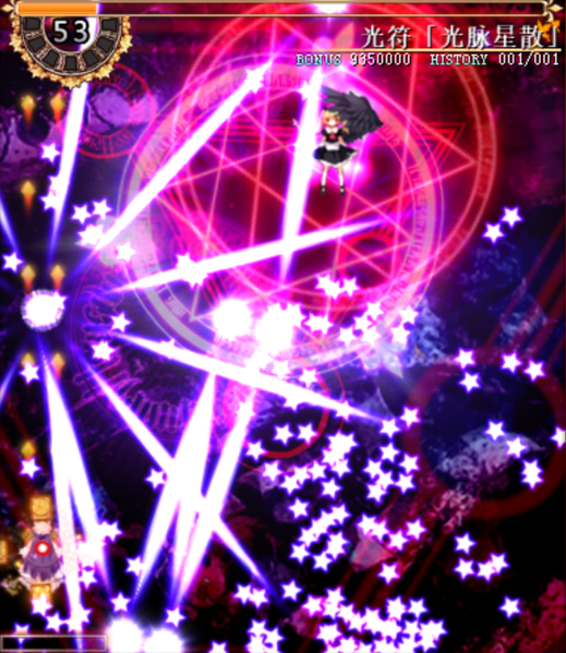 文件:光符「光脉星散」.png