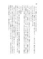 2025年12月17日 (三) 20:10版本的缩略图
