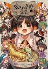 封面图片
