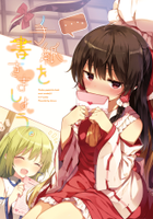 手紙を書きましょう。