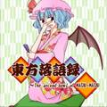 2026年1月29日 (四) 00:31版本的缩略图