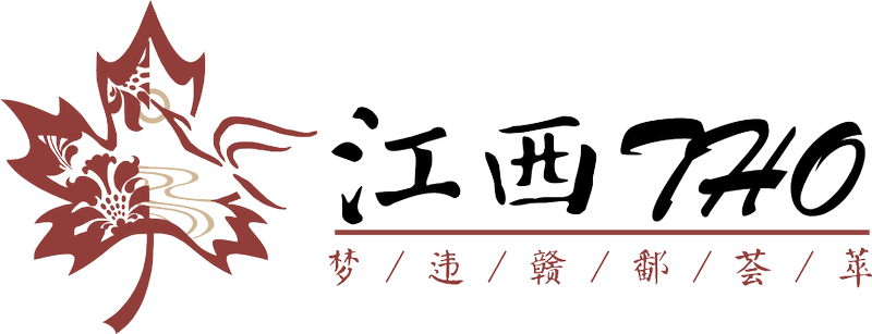 文件:梦违赣鄱荟萃-江西THOBanner.png