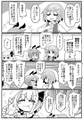 2025年3月25日 (二) 14:22版本的缩略图