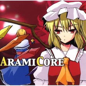 ARAMICORE封面.jpg