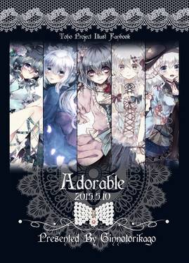 Adorable预览图1.jpg
