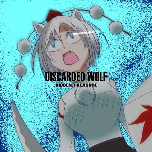 DISCARDED WOLF封面.jpg