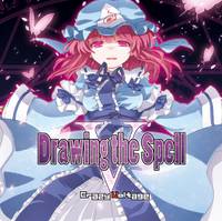 Drawing the Spell Ⅴ