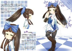 Fairy Box预览图4.jpg