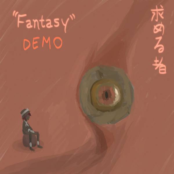 文件:Fantasy DEMO封面.jpg