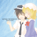 Letting the wind E.P. 封面图片