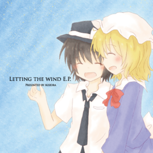 Letting the wind E.P.封面.png