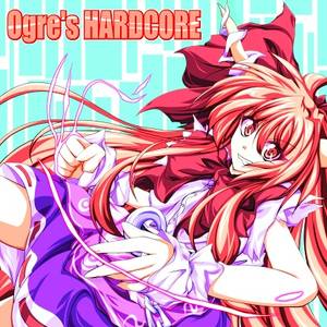 Ogre's HARDCORE封面.jpg