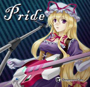 Pride（同人专辑）封面.jpg