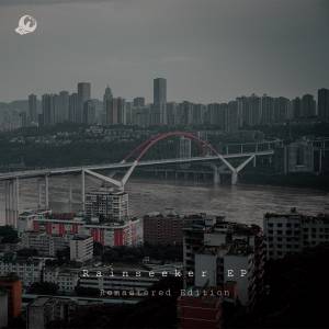 Rainseeker EP (Remastered Edition)封面.jpg