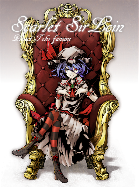 文件:Scarlet Sir Loin封面.png