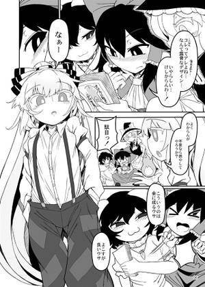 ゆかもこ预览图3.jpg