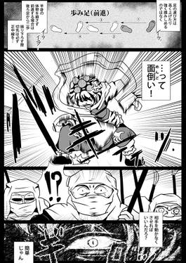カタ预览图6.jpg